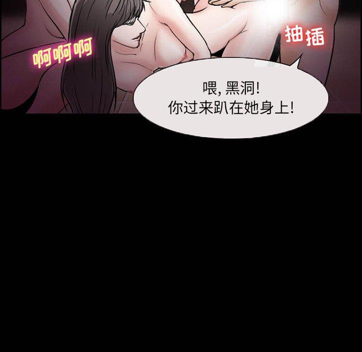 12P - 委托人