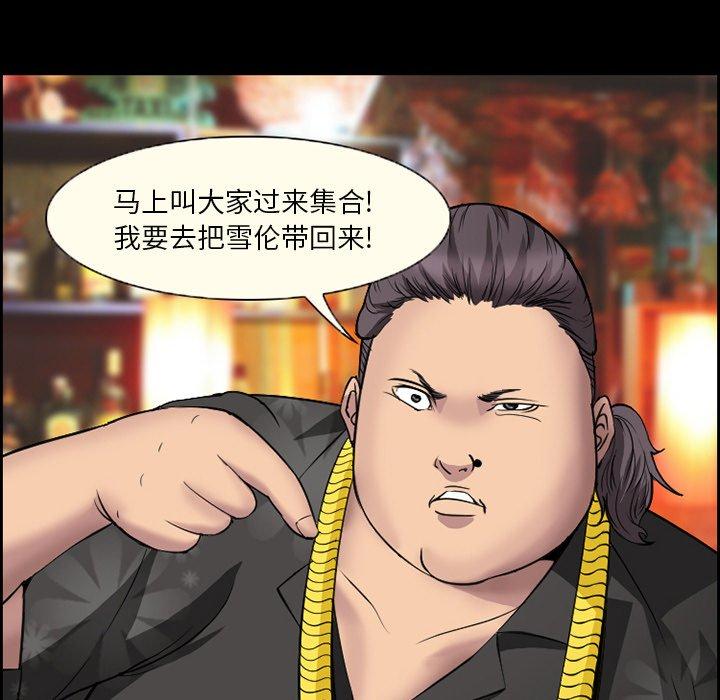 22P - 委托人