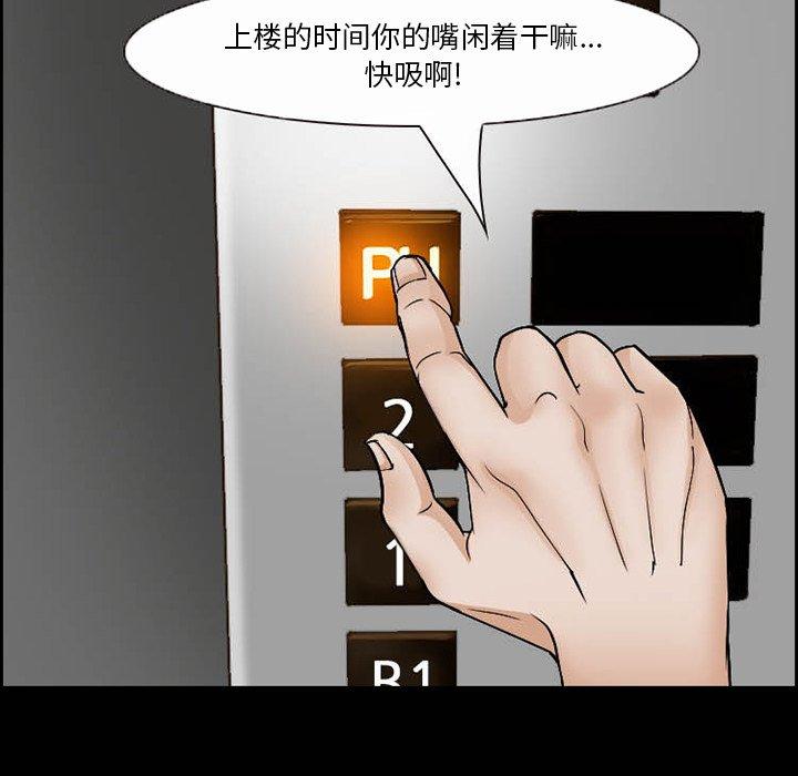 32P - 委托人