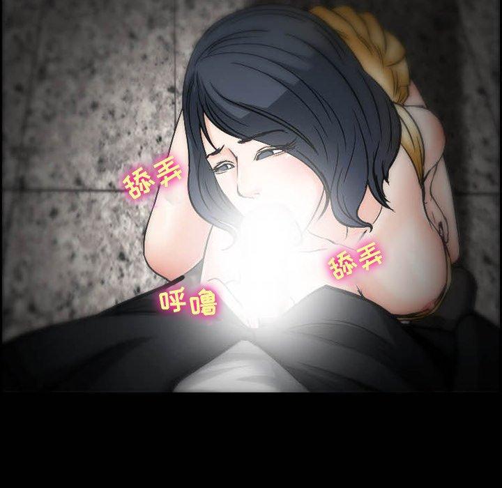 34P - 委托人