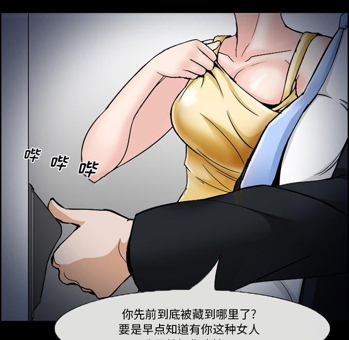 36P - 委托人
