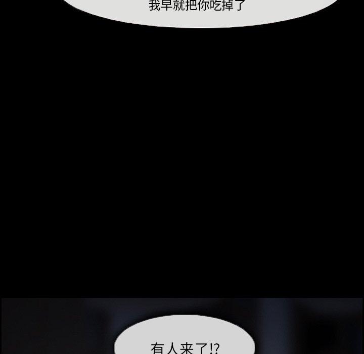 37P - 委托人