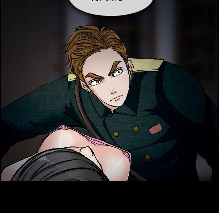 38P - 委托人