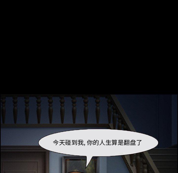 39P - 委托人