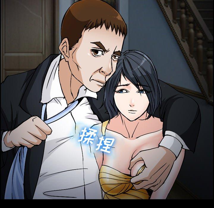 40P - 委托人