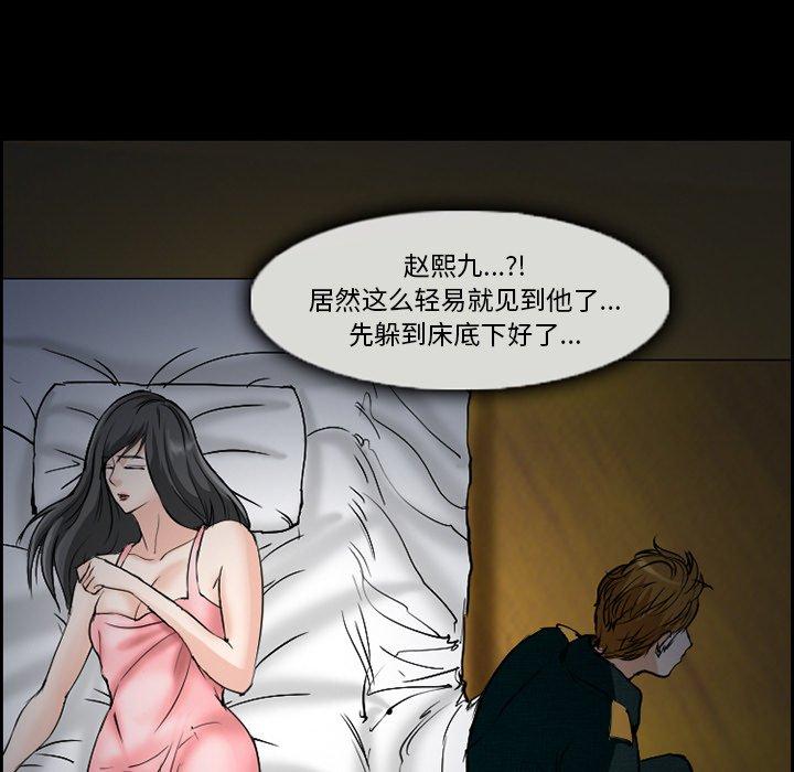 42P - 委托人
