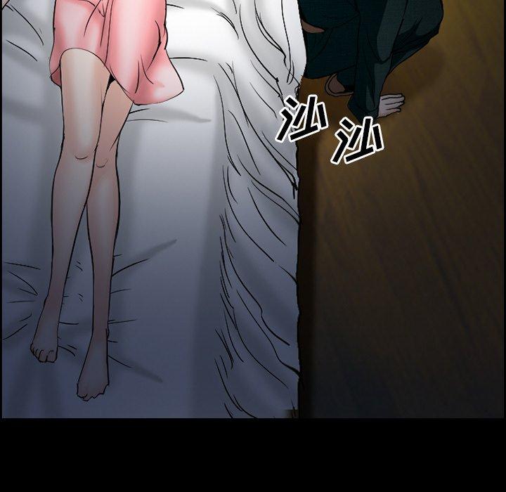 43P - 委托人