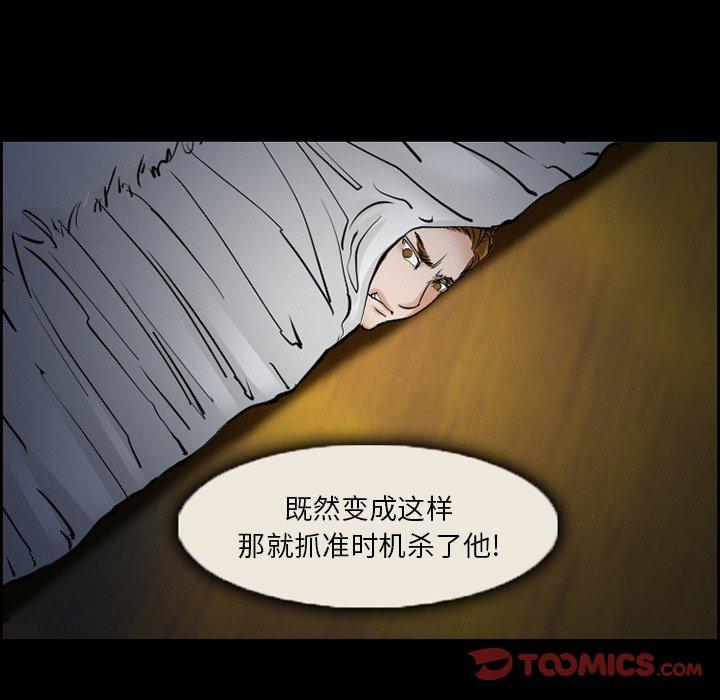 44P - 委托人