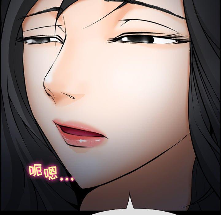 46P - 委托人
