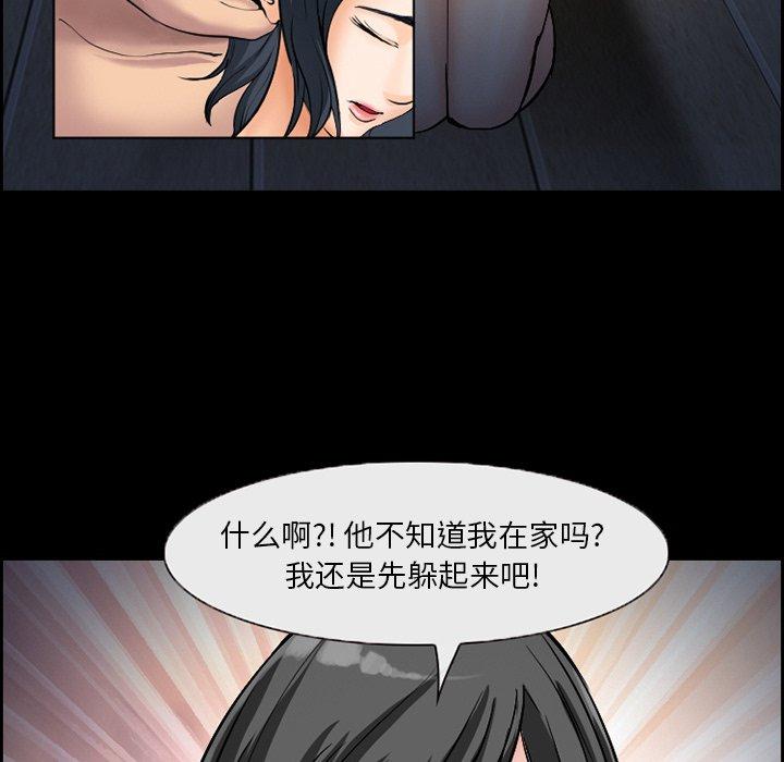 52P - 委托人