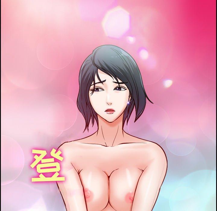 5P - 委托人