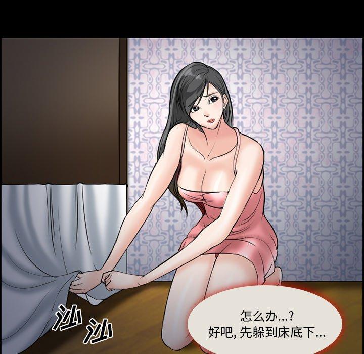 56P - 委托人