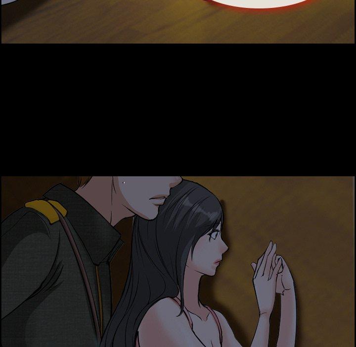 57P - 委托人