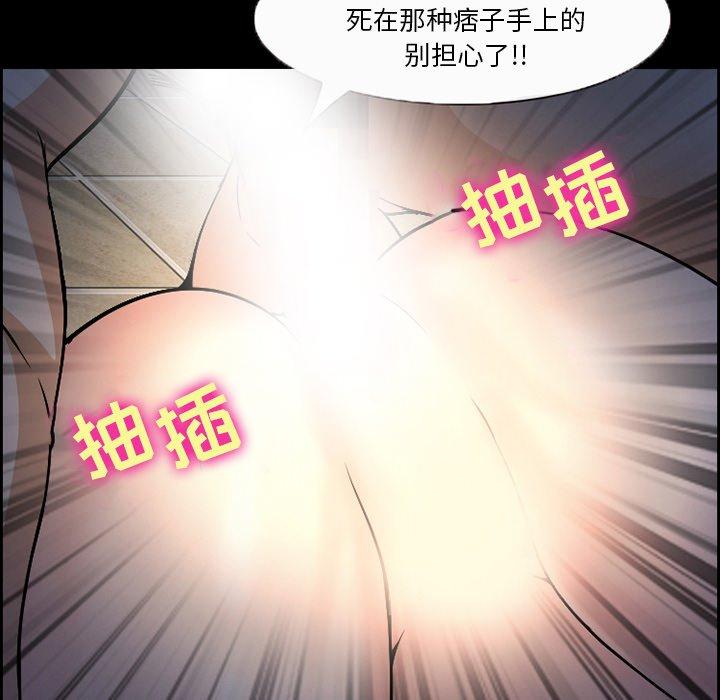 79P - 委托人