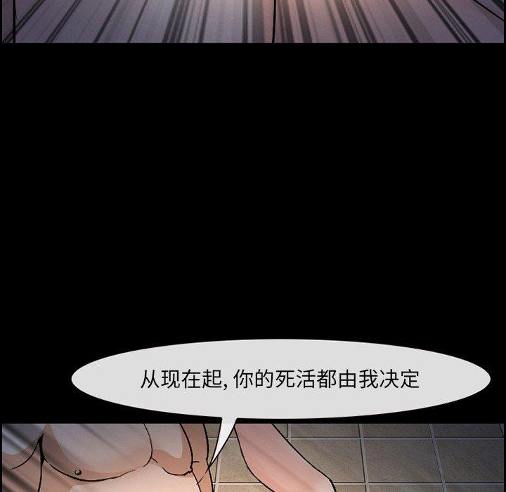 80P - 委托人