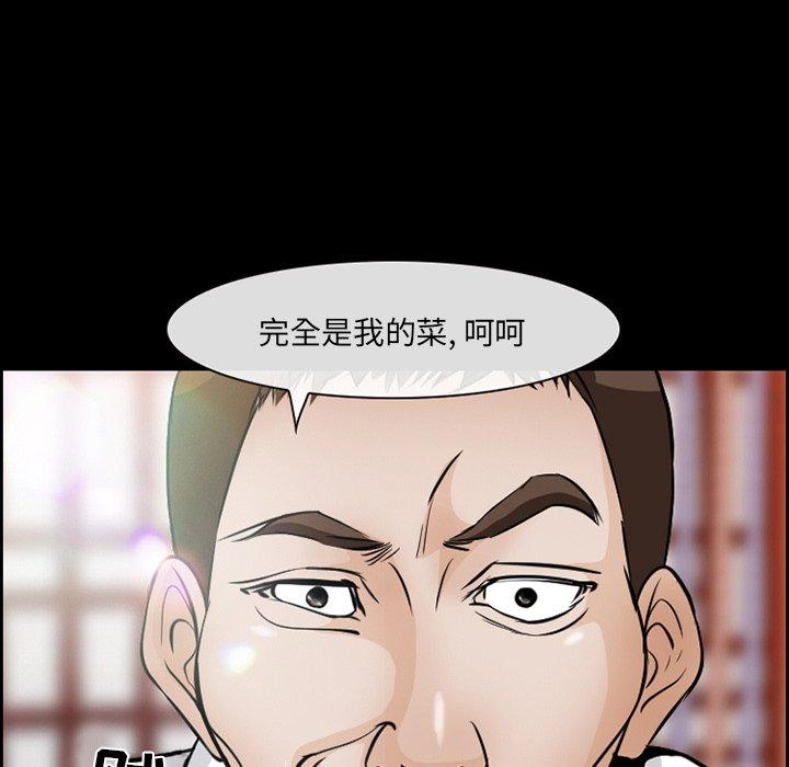 9P - 委托人