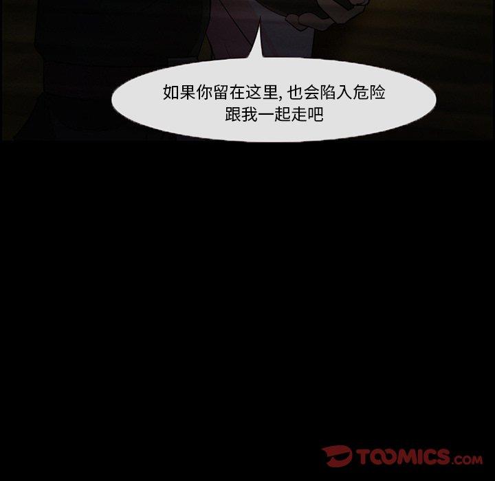 16P - 委托人