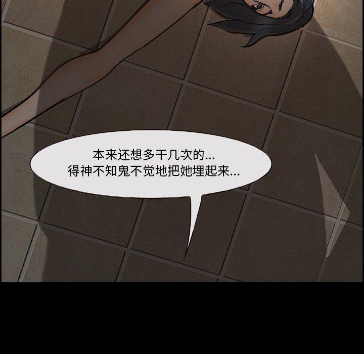 22P - 委托人