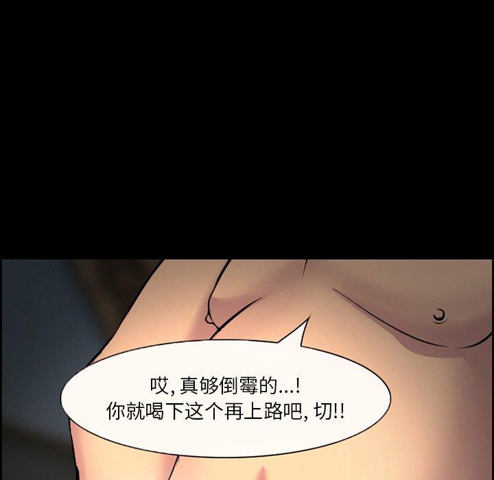 23P - 委托人