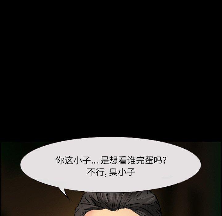 39P - 委托人