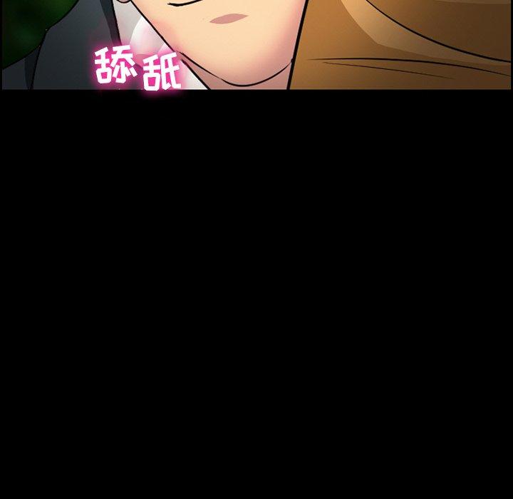43P - 委托人