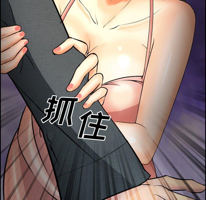 57P - 委托人