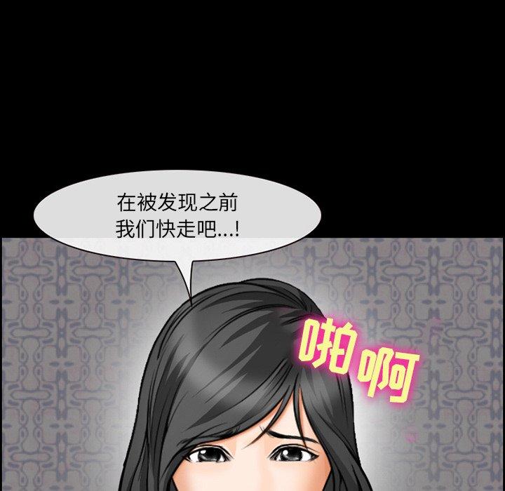 70P - 委托人