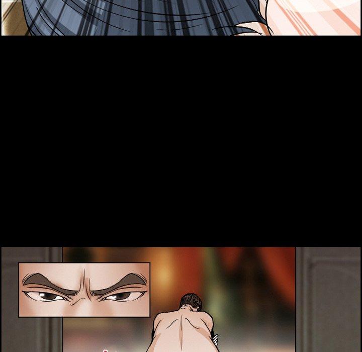 8P - 委托人