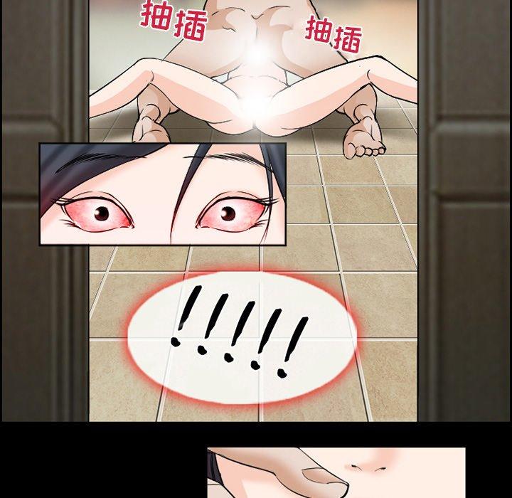 9P - 委托人
