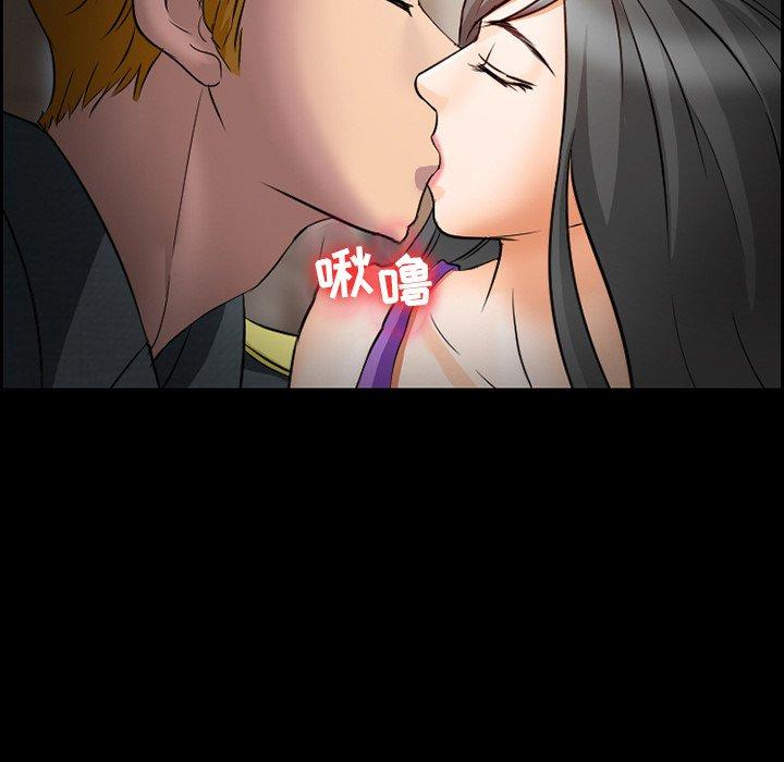10P - 委托人