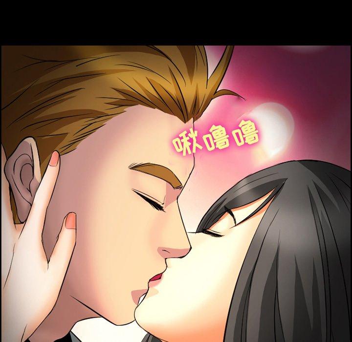 11P - 委托人