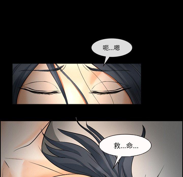 17P - 委托人