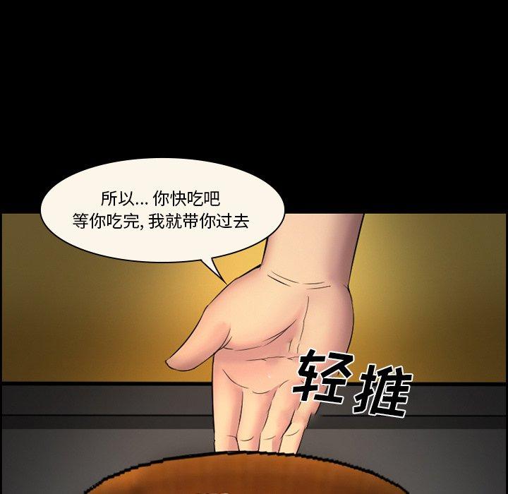 34P - 委托人