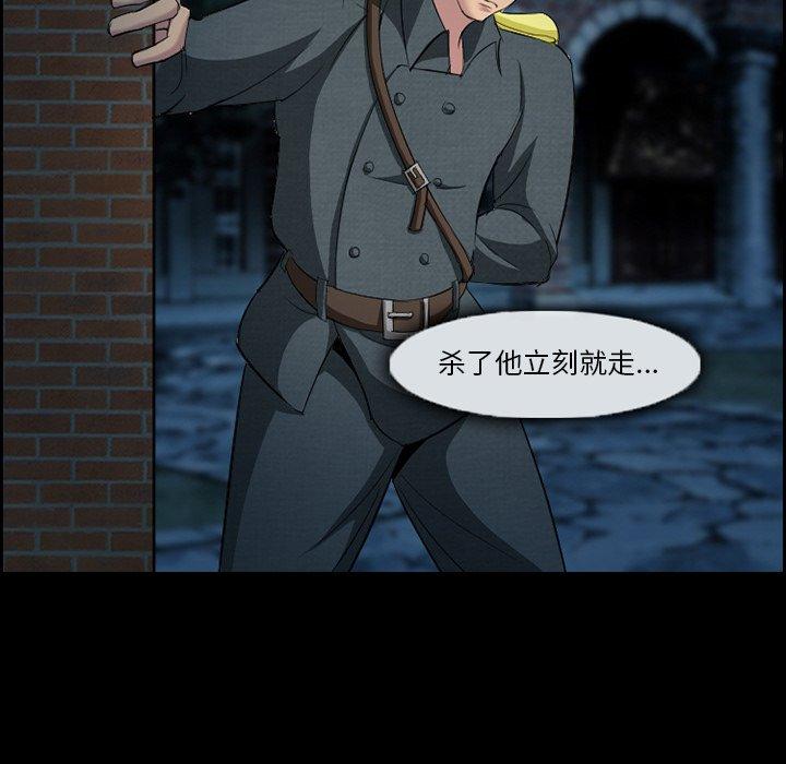 43P - 委托人