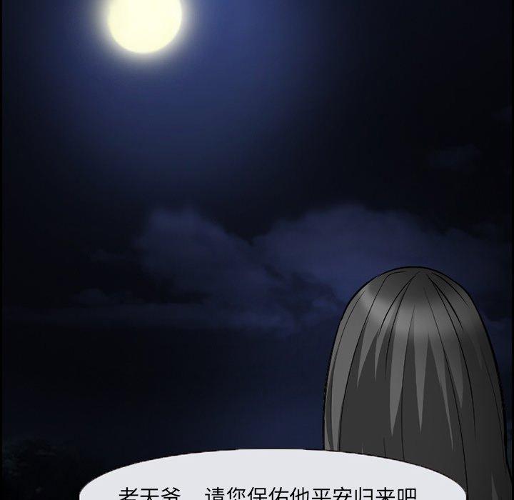 47P - 委托人