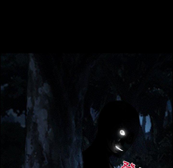 57P - 委托人