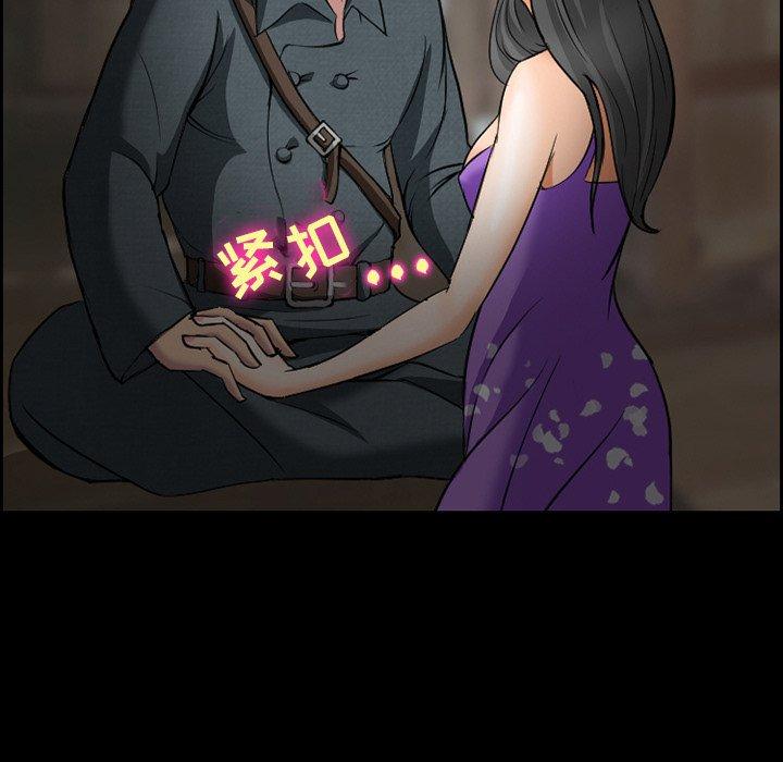 7P - 委托人
