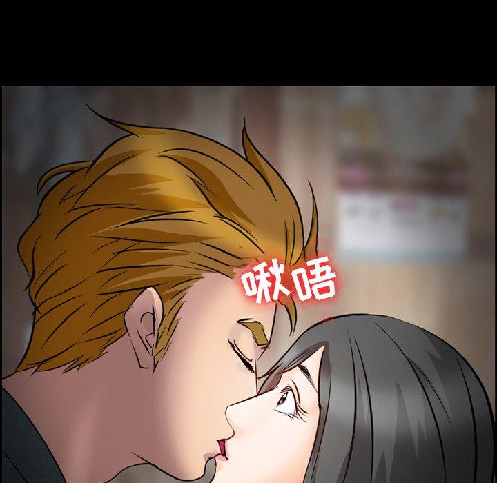 8P - 委托人