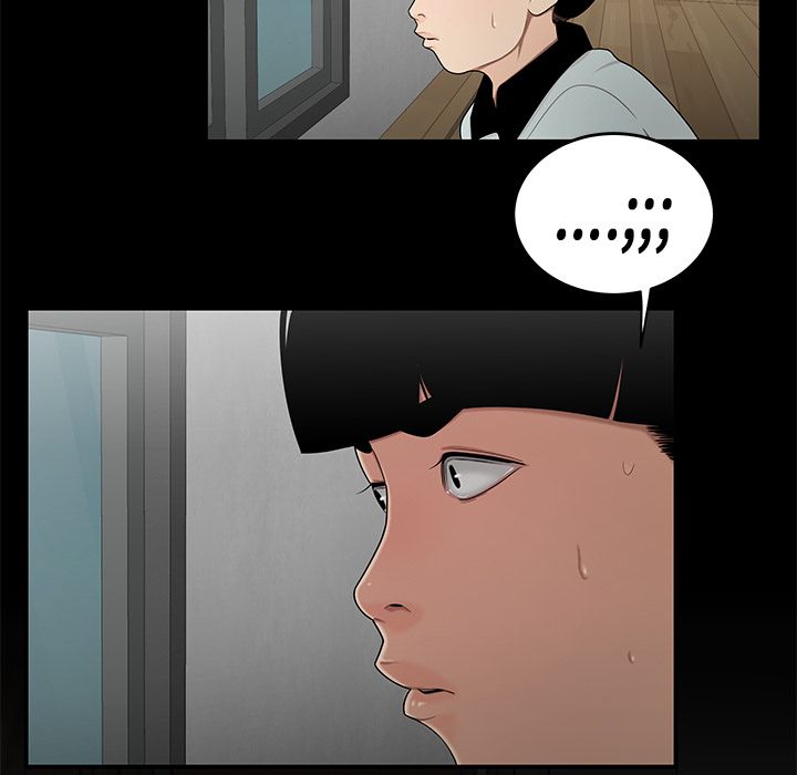 106P - 致命牢笼