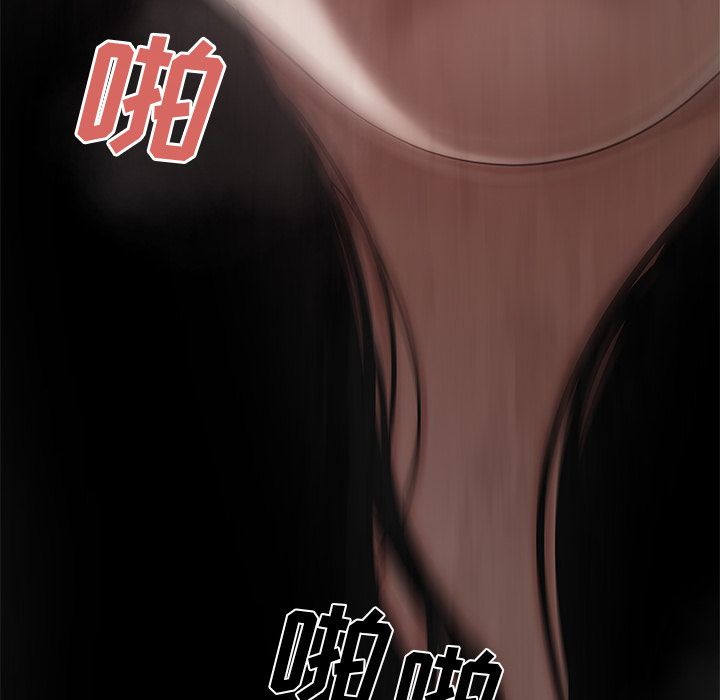 122P - 致命牢笼