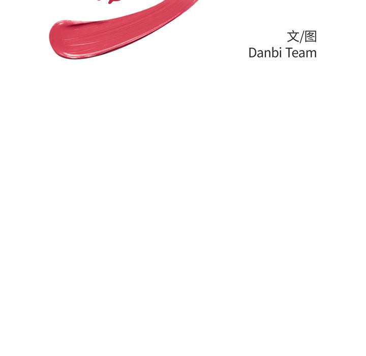 19P - 致命牢笼