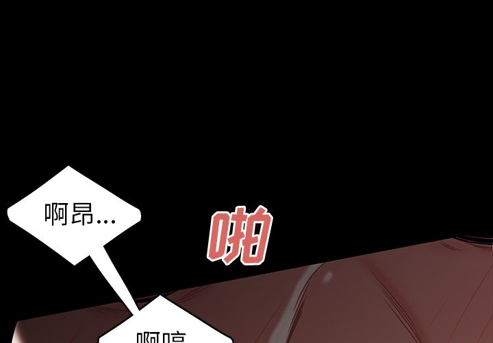 2P - 致命牢笼