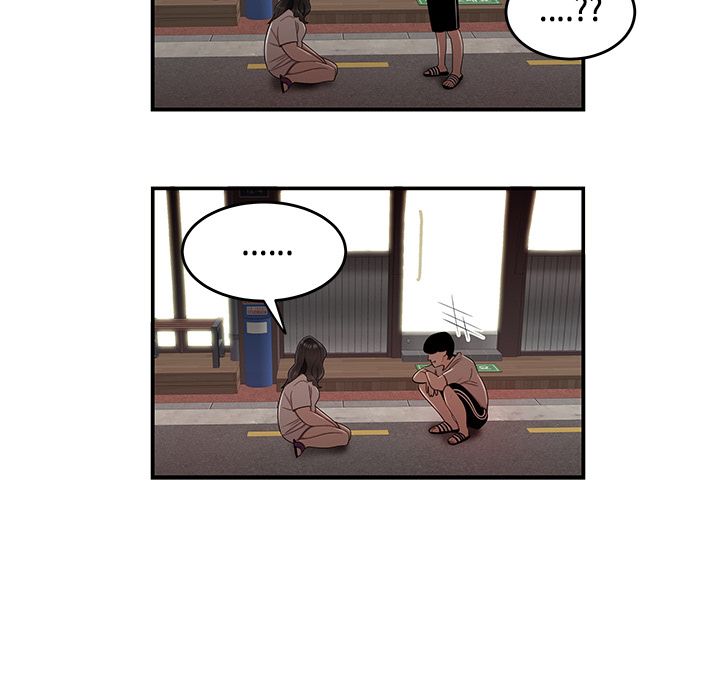 119P - 致命牢笼