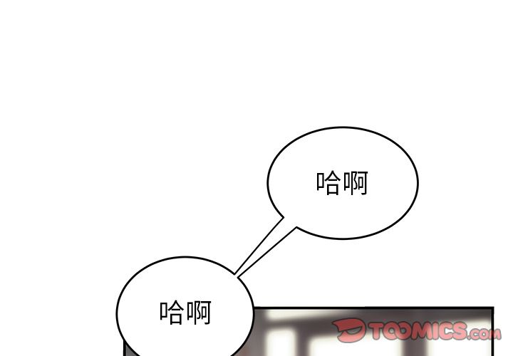2P - 致命牢笼