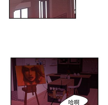 17P - 致命牢笼