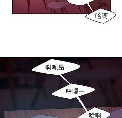 18P - 致命牢笼