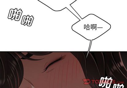 2P - 致命牢笼