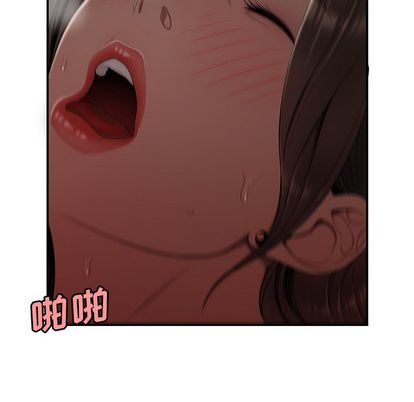 57P - 致命牢笼