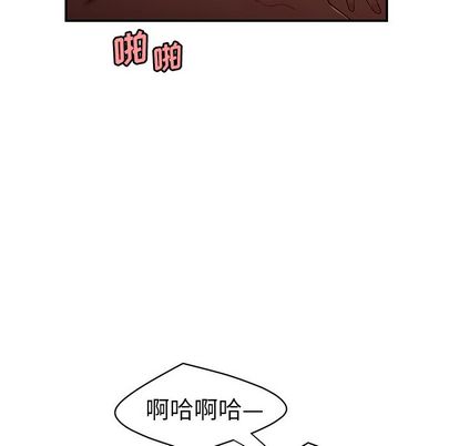 63P - 致命牢笼