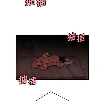65P - 致命牢笼